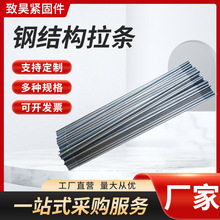 䓽Y�����l������Uֱ�����lˮƽ֧��ֱ�����U��\���lб���l���U