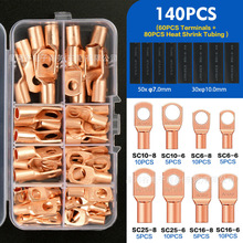 �羳 140PCS �~����sc�Q�ډ����~���ӽӾ�����+��s�ܽM�����b