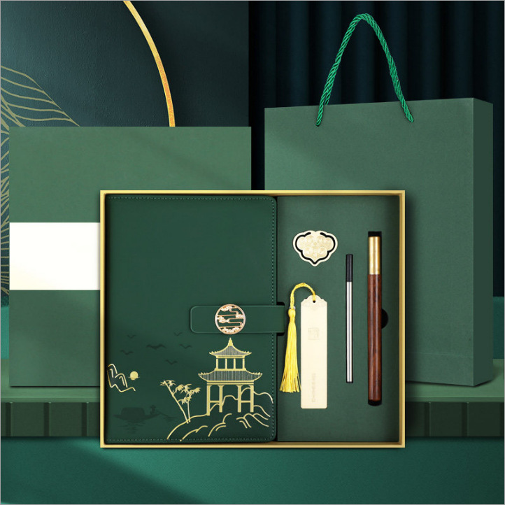 한산 국민 트렌드 그린 5종 세트