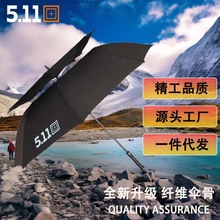 511雨伞超大半自动长柄伞双层加固抗风全玻纤维户外遮阳直柄伞