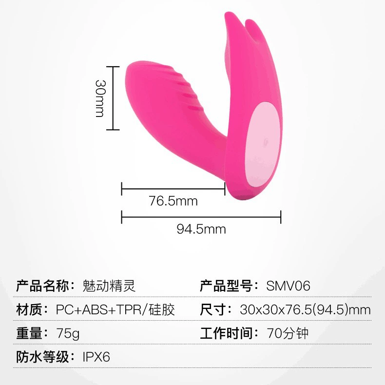 [ APP ]