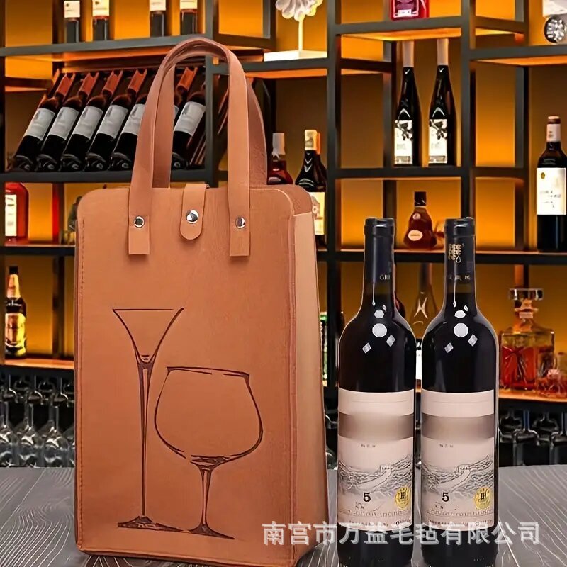 クロスボーダーフェルト手提げギフトバッグワインバッグシングルワインギフト収納袋ワイン飲料包装袋|undefined