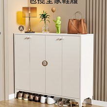福凯祥鞋柜家用钢制鞋架玄关入户带门收纳柜现代简约大容量储物柜