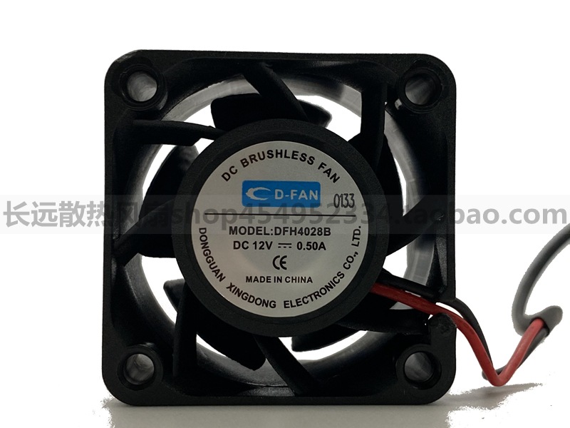 全新原装 DFH4028B 4028 12V 0.50A 4厘米大风量 服务器 散热风扇