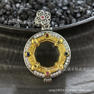 �ƿ������߶˿պ��S�~2cm��ʽ�ɴ��_�p�沣����ˮ���п՚����l
