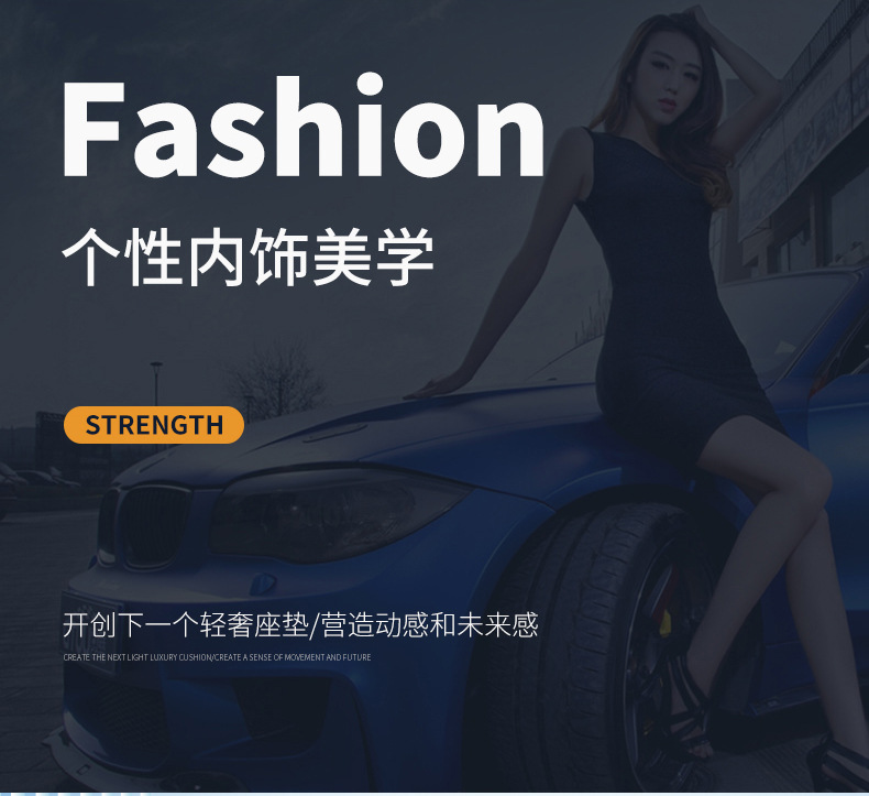 New Model of Universal Car Seat Cushion for All Seasons, Comfortable, Breathable, Wear-Resistant, Dirt-Resistant, Perforated, Fully Enclosed Car Seat Cover