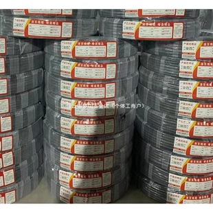 ���{���þ�4��о1.5-3pƥ���{�����~��|������C�B�����L�Դ��