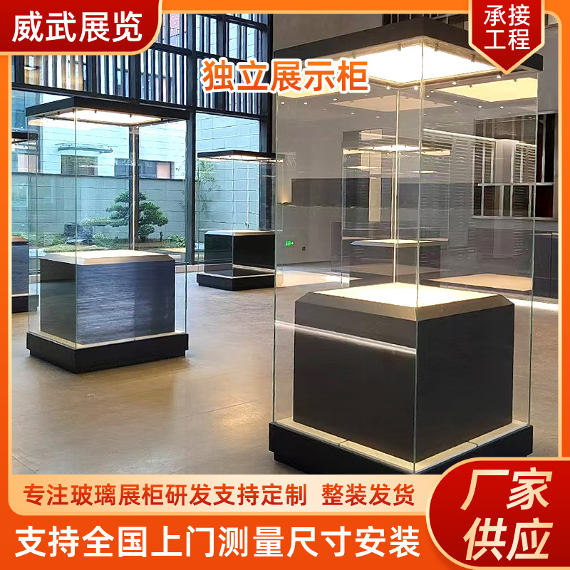 博物馆展示柜古董字画文物纪念馆液压玻璃柜台金属烤漆展厅展览柜