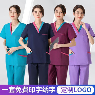 New Hand Washing Clothes Men's and Women's Short Sleeve Suit Hospital Oral Dental Surgery Clothes Polyester Cotton Hospital Brush Hand Clothing Suit