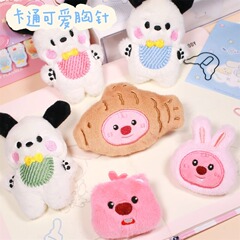 可愛帕恰狗小海狸毛絨胸針飾品書包包學生兒童筆袋盒圍巾衣服別針