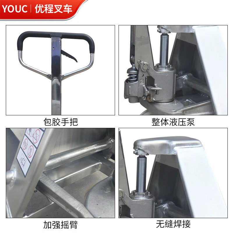 2.5 toneladas 304 acero inoxidable manual hidráulico camión de transporte remolque de mano alargado horquilla bandeja camión de carga de ganado