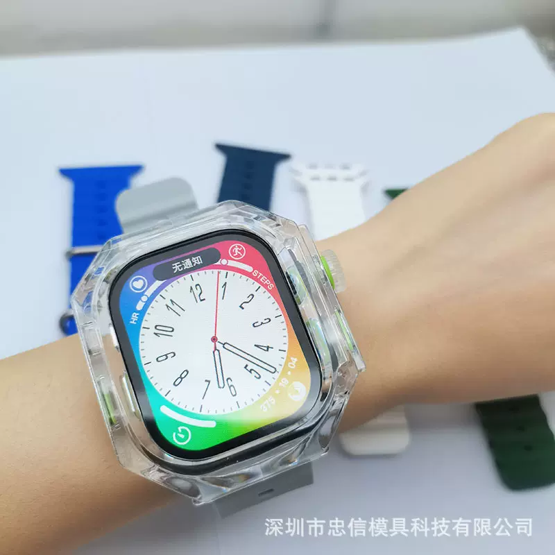 适用于苹果apple watc8 ultra 8se手表保护壳-爆款手表壳带包装