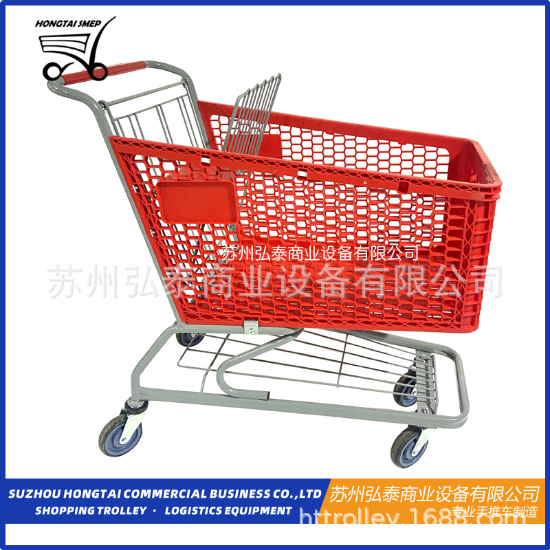 超市购物车 塑料购物车 塑料手推车 商超购物车 超市手推车