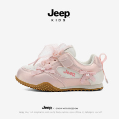 Jeep高颜值童鞋女童秋季2025新款女孩运动鞋软底防滑儿童德训板鞋