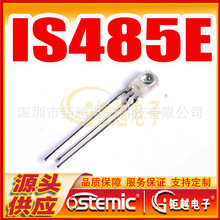 ��羧��� IS485E ���IC ����� IS485 ʩ���ع� 500/�� 5K/��