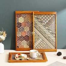 日式水杯托盘木质家用放茶杯长方形水果面包盘客厅轻奢收纳置物盘