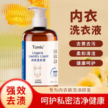 �F؛����˽�܃�����Ճ���ϴ��Һ��ѝ��ϴҺ�־��غ�ȥѪ�n400ml