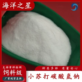 氯化物;硫酸盐;碳酸盐