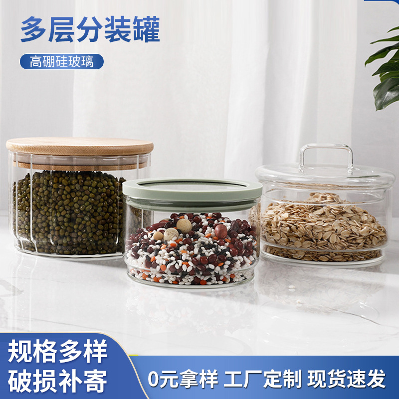 Tapa de silicona tarro de almacenamiento tarro de vidrio de borosilicato de múltiples capas tarro de almacenamiento tazón de fuente de embalaje