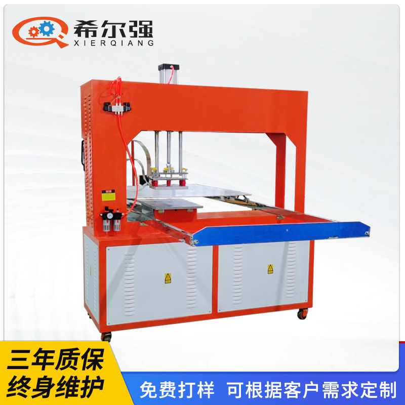 Spot Sale Car Floor Mat Edge Machine pvc Wire Ring Foot Pad Edge Splicing Machine High Wave Heat Sewing Machine