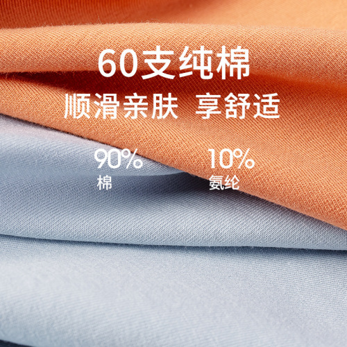 Women's pure cotton mid-waist underwear 100% cotton antibacterial crotch seamless breathable hip-covering girls sports style triangle shorts