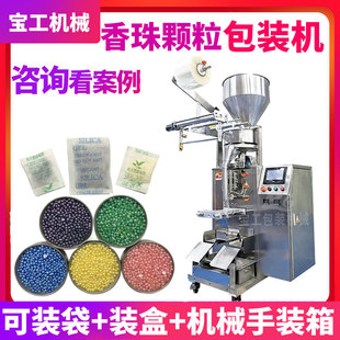 ���Ɵo���������w�����b�C ����С��������z����w�����b�C
