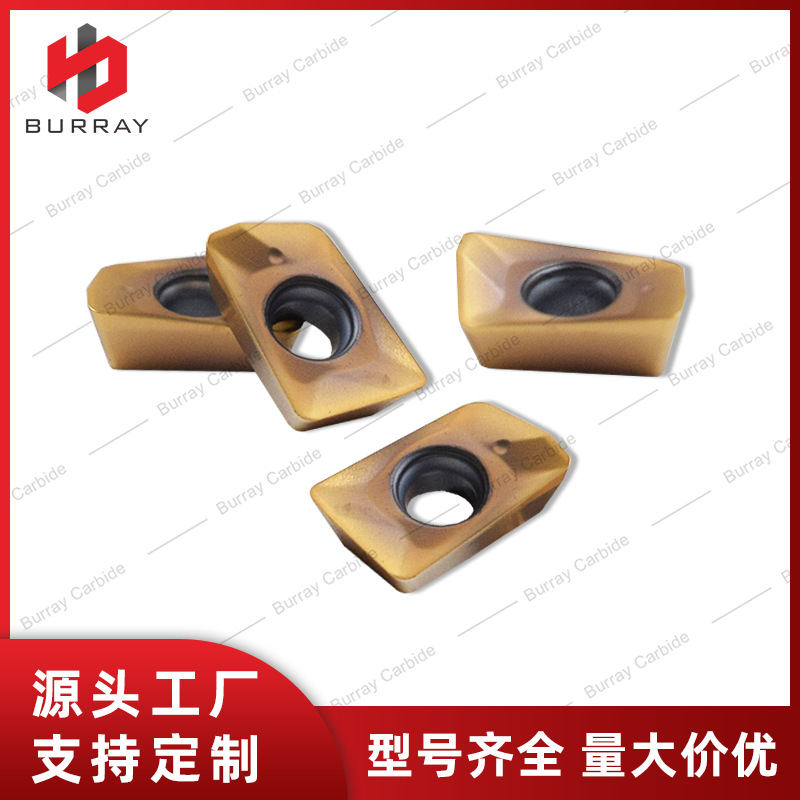 硬质合金可转位刀片XOMX060204R数控铣刀片钢件不锈钢专用PVD涂层
