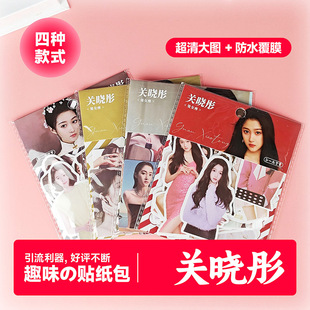 �P��ͮ�N�������ins�L������߅diy���~�֙C�����䲻���z��ˮ�N��