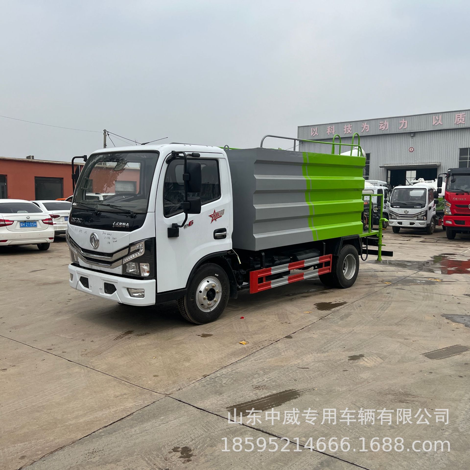 Blue Brand 6-Party Greening Watering and Spraying Truck Construction Site Pavement Cleaning and Maintenance Small Sprinkler and Dust Suppression Truck 5 Tons Sprinkler Truck