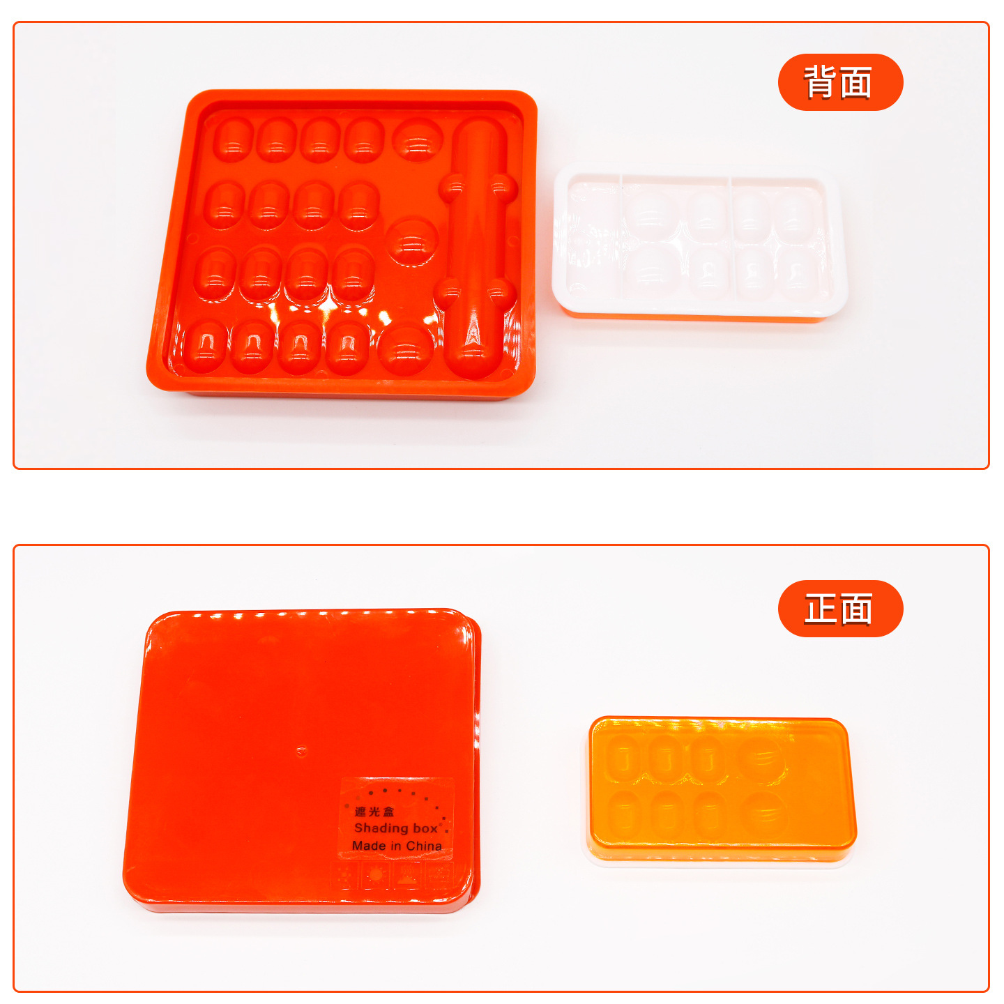Caja de sombreado de resina estética dental con cubierta protectora colocación dental oral placa mezcladora adhesiva mezcla de color a prueba de luz