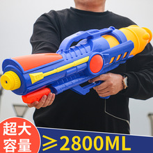 ��̖ˮ��������̞��䇊ˮ������ʽ��ˮ����ˮ�̵ؔ����l�羳����