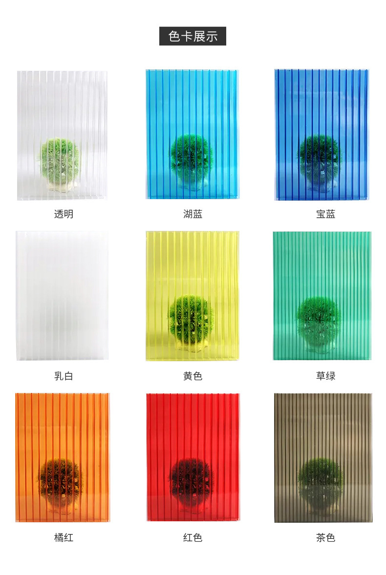 详情图9.jpg