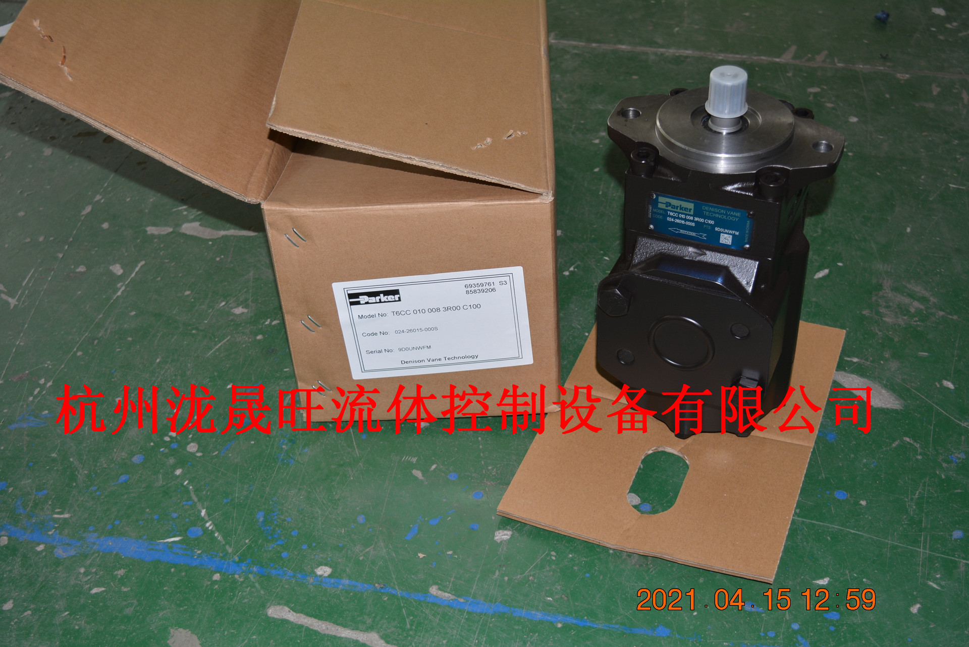 特价供应(派克)Parker高压叶片泵T6CC-010-008-3R00-C100