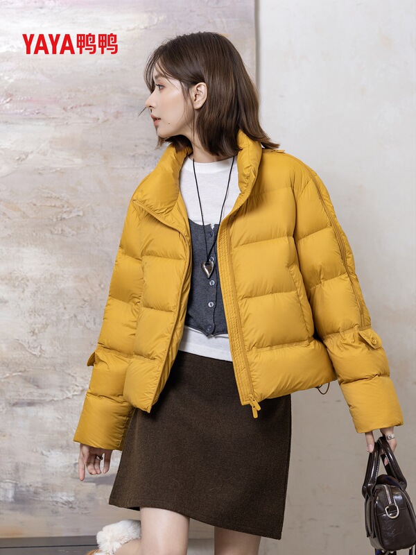 YAYA Duck Down Jacket for Women, New Winter Model, Stand Collar, 90% White Duck Down, Fashionable Slimming Warm Short Coat