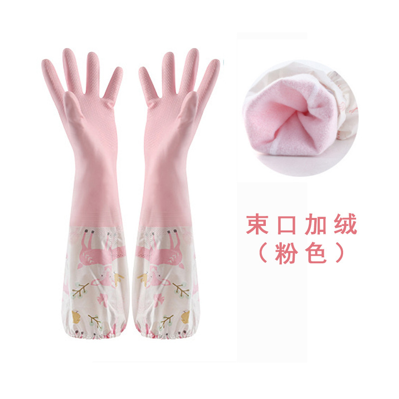 빔 기모 (파우더)