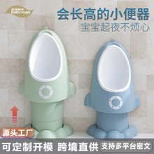 ��ͯС������ʽС������ͯС�㶷�젝�߶ȿ��{�����վ��ʽС���