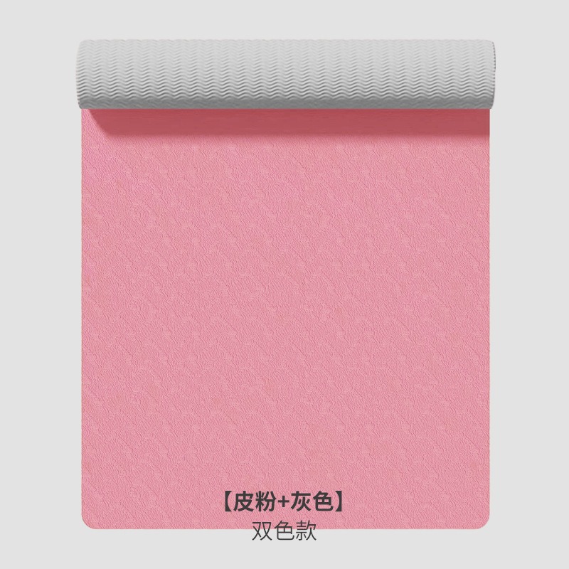 [2컬러 모델] 레더 핑크 + 그레이