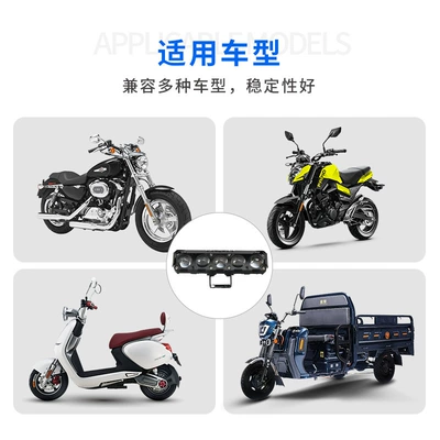 Strong Light, Ultra-Bright Electric Vehicle – Motorcycle headlights, headlights