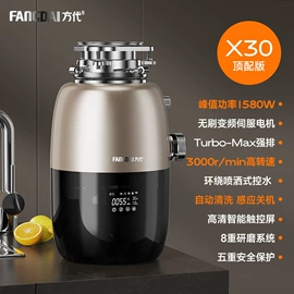 洗碗机;烟灶消套装;冰箱