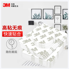 3MpzճNƬճȟo۔[̶ĭzCIP661mm