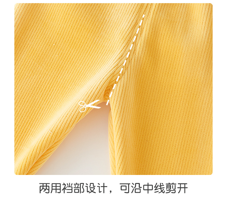 详情-13.jpg