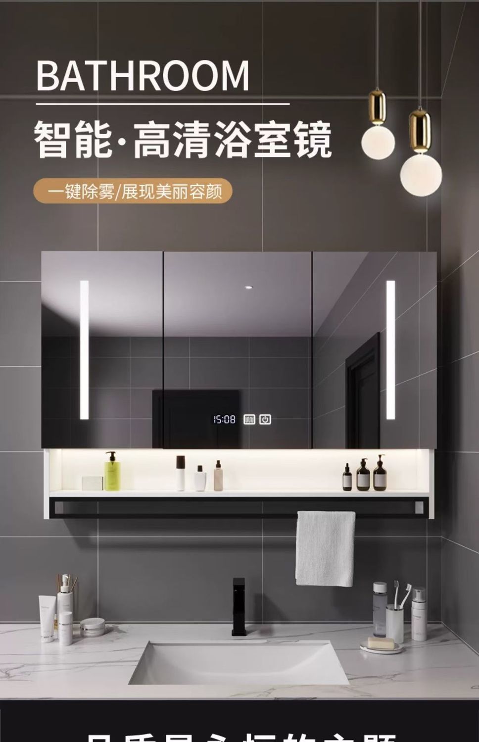 Smart mirror cabinet, bathroom mirror, individual bathroom shelf, dressing mirror, bathroom mirror combination, new and simple style now available undefined