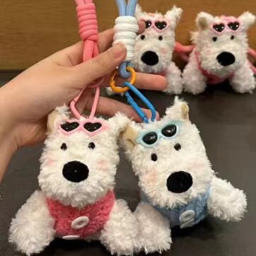 Cute Cartoon West Heights Dog Plush Toy Mobile Phone Bag Keychain Pendant Doll Doll Pendant