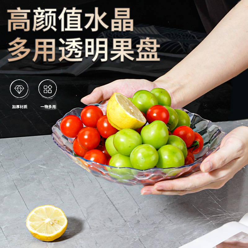 Nuevo cristal diamante bandeja de fruta sala de estar creativa dulces caseros fruta seca bandeja de fruta europea