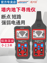 826��늌����x늹�������|����늾���·���c220V���ϰ���