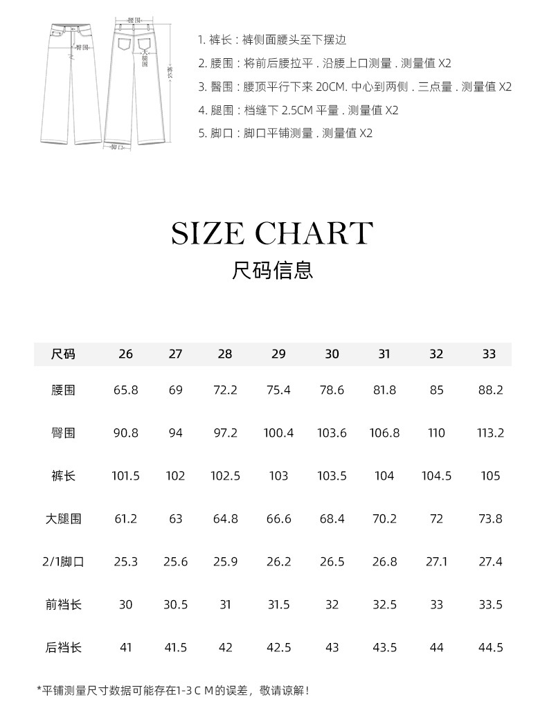 Quần tây nữ ống rộng dáng thẳng chất liệu acetate Tencel — màu xám chi tiết 8