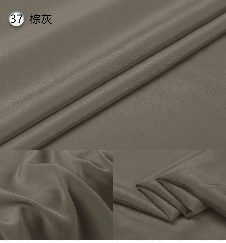 37.Brown gray