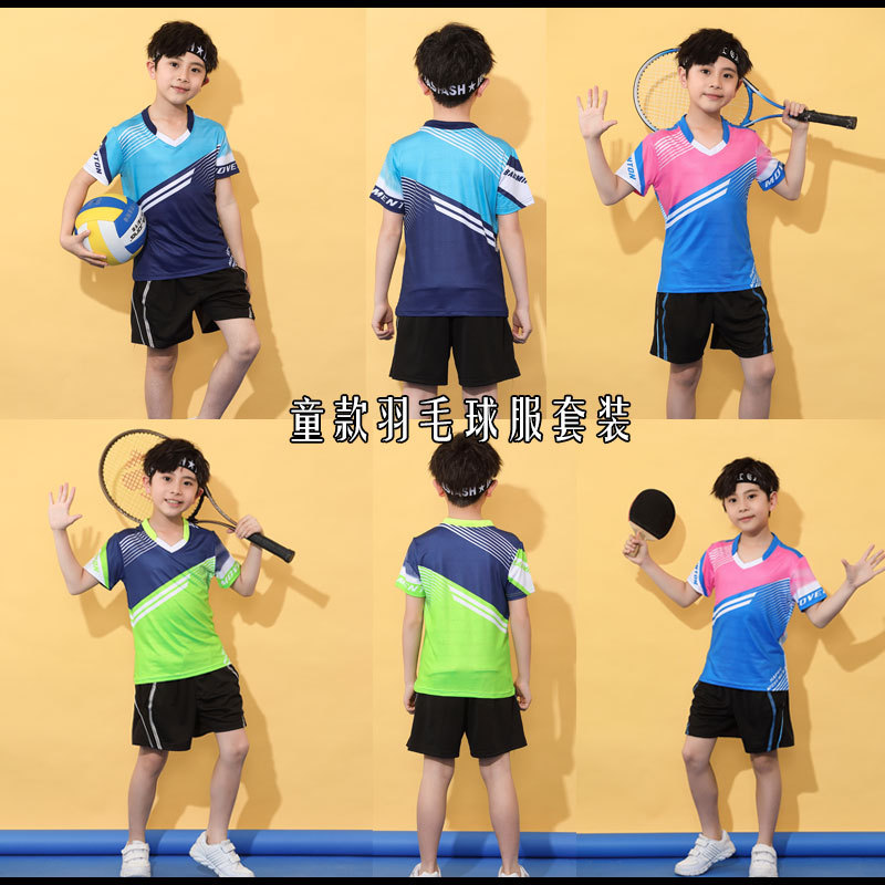 여름 어린이 성인 남녀 배드민턴 의류 빠른 건조 세트 탁구 의류 학생 재고 스포츠 사계절 일반