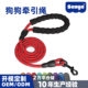 Factory direct supply pet dog leash dog rope wholesale spot pet supplies dog chain foam dog rope
