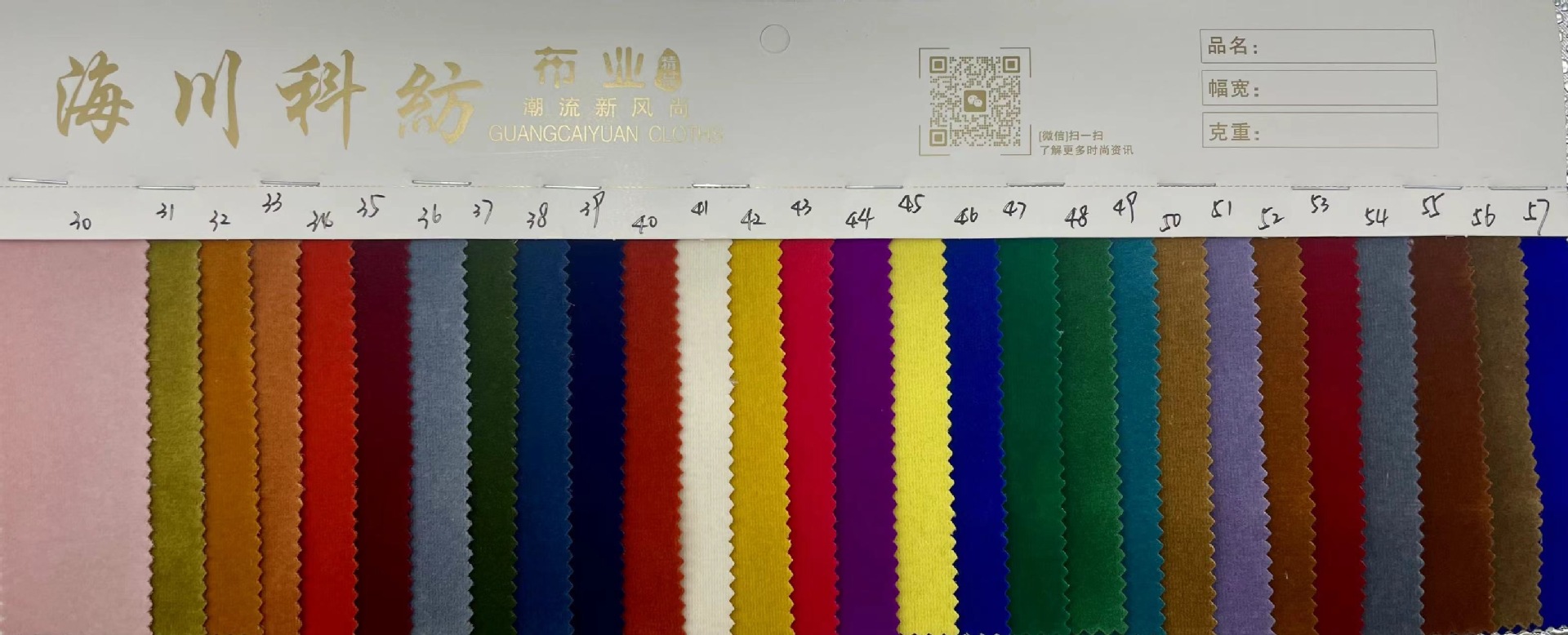 微信图片_20240306151448